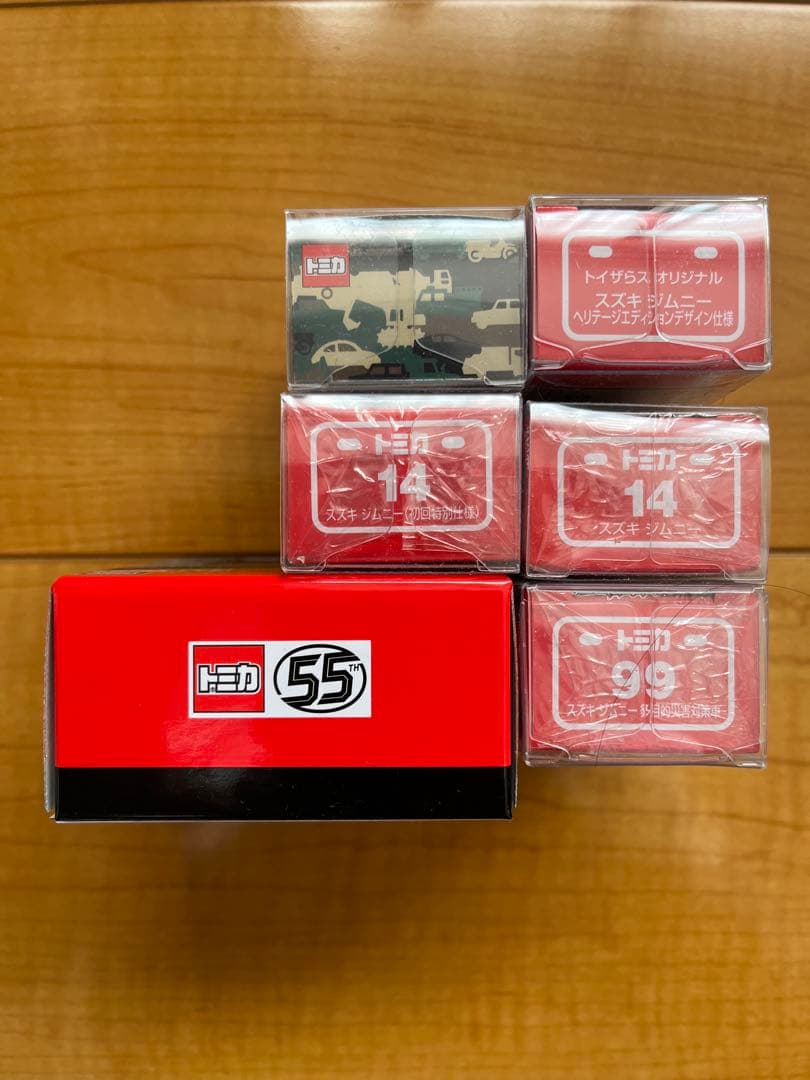トミカ スズキ ジムニー 6台セット ビームス トイザらス 初回仕様 通常 希少
