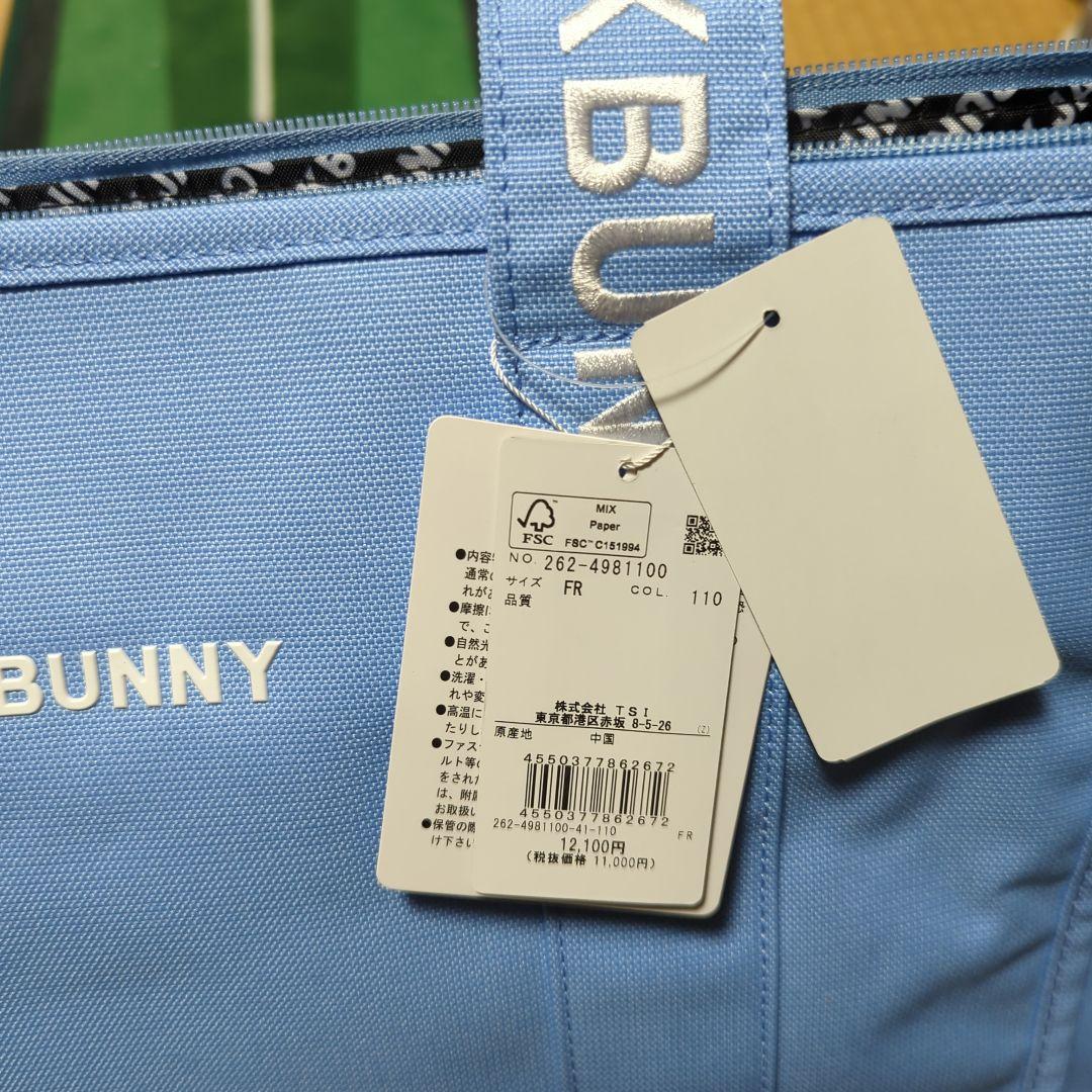 新品‼️ジャックバニー!! 定番系 ショルダー付 BIGトートバッグ