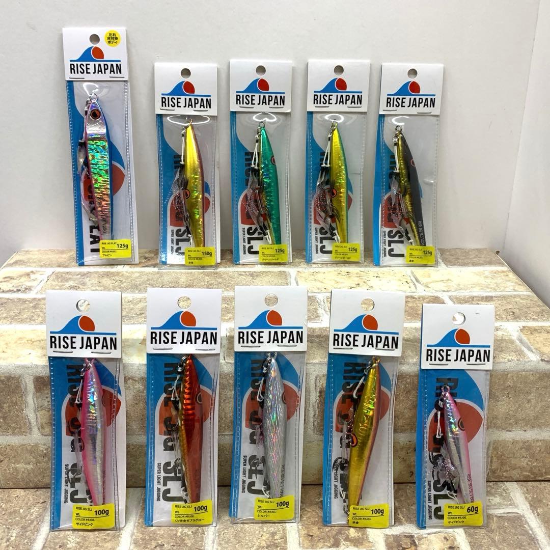 RISE JAPANライズジャパン ジグ 10コセット