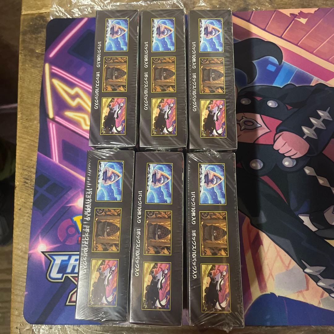 MEGAドリームex シュリンク付き未開封 6box