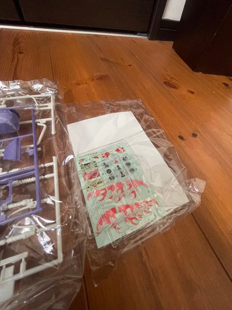 アオシマ　Z400FX 雅ヨーコ1/12 湘南暴走族