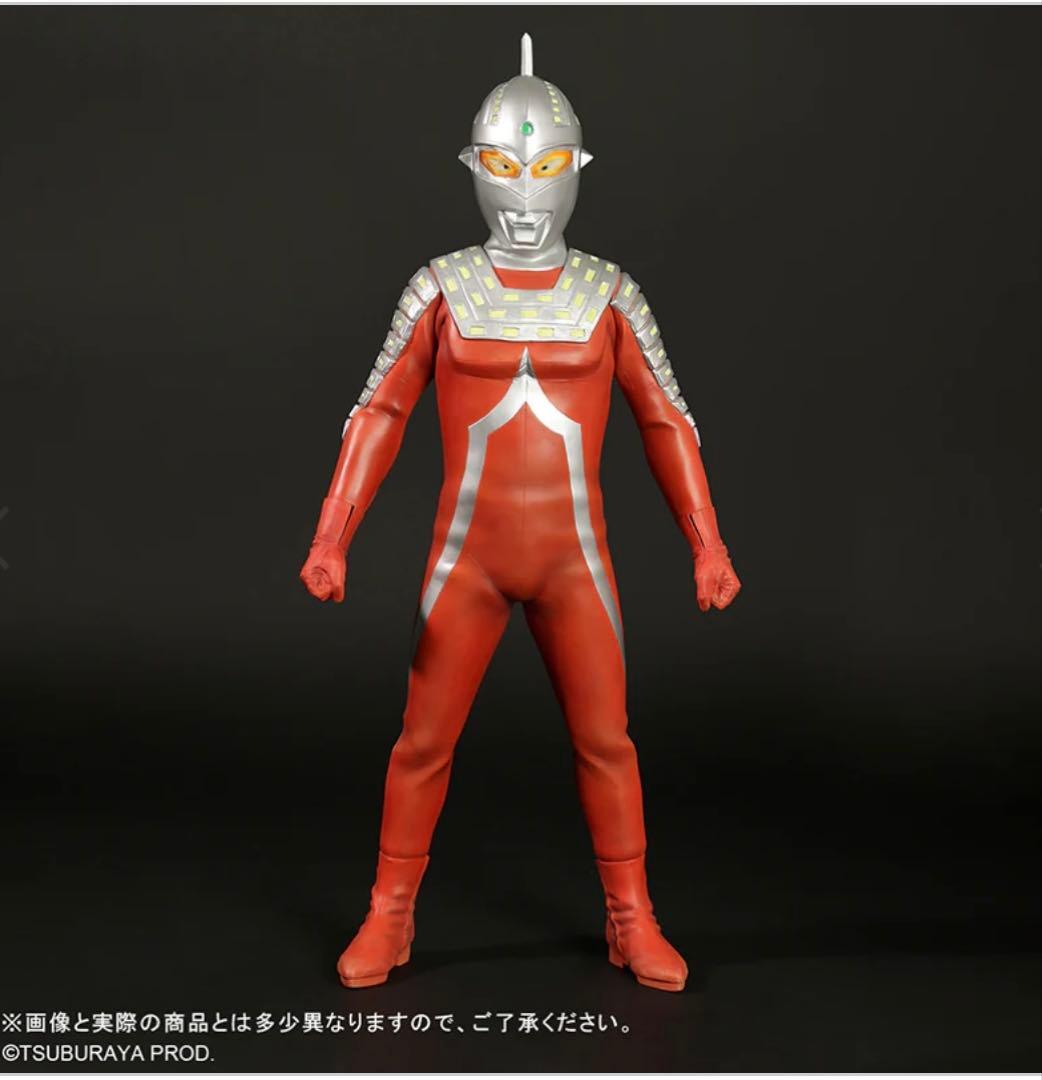 ギガンティックシリーズ ウルトラセブン ツブラヤストア