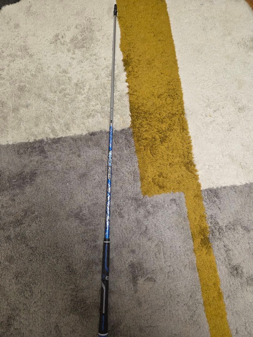 シャフトUSTマミヤ ATTAS KING 5(SR)