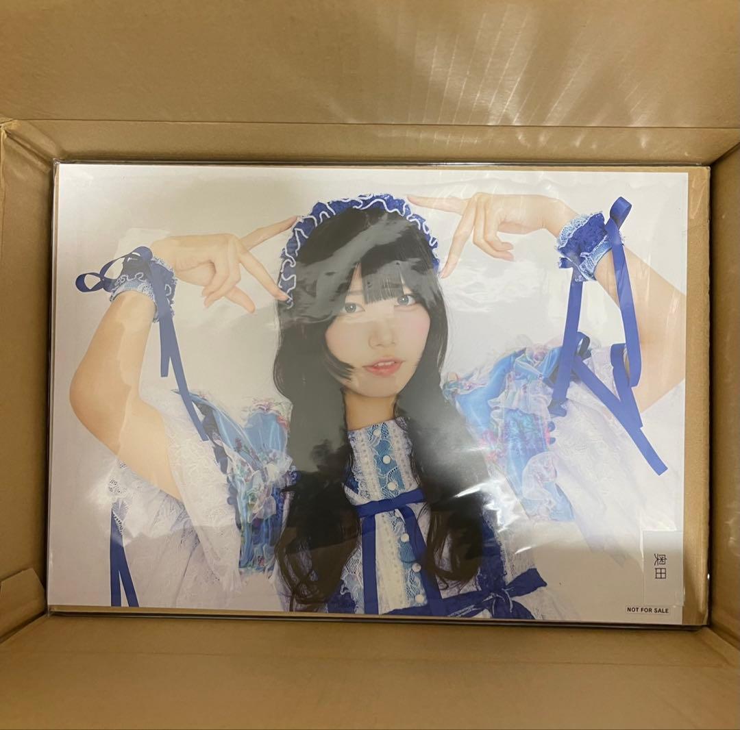 奥田彩友 オンライン特典会 A3ポスター