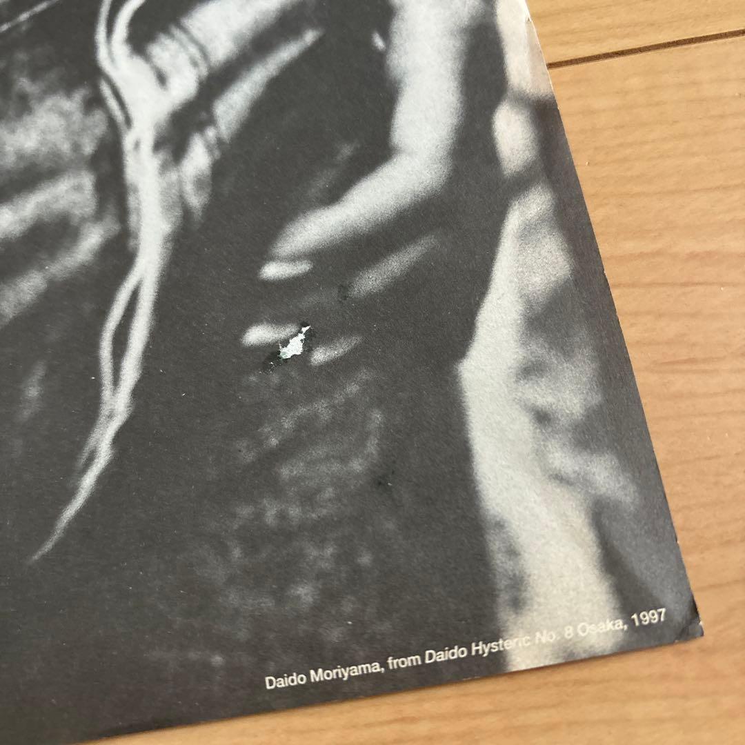 karimeroさま専用