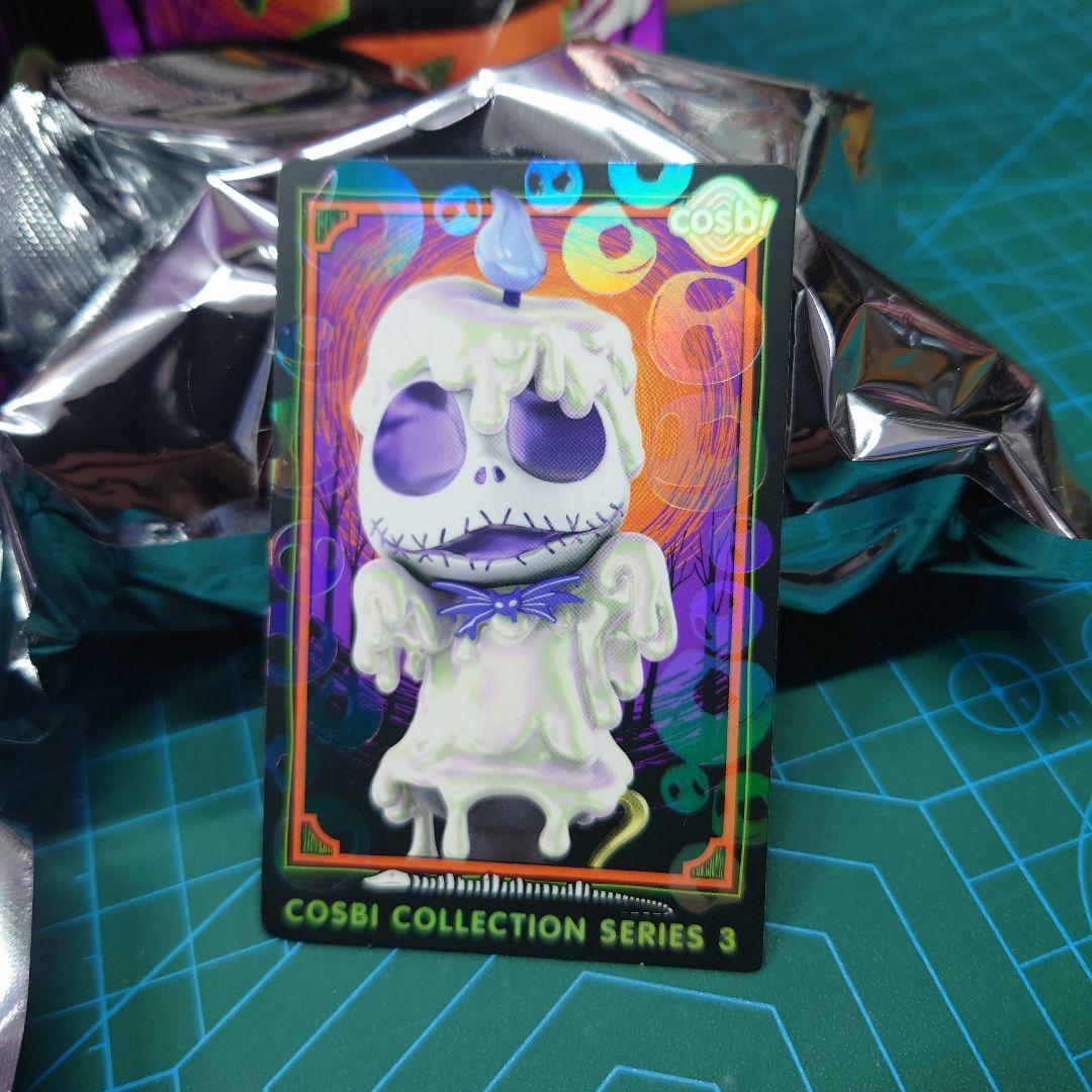 2体セット　COSBI COLLECTION SERIES 3