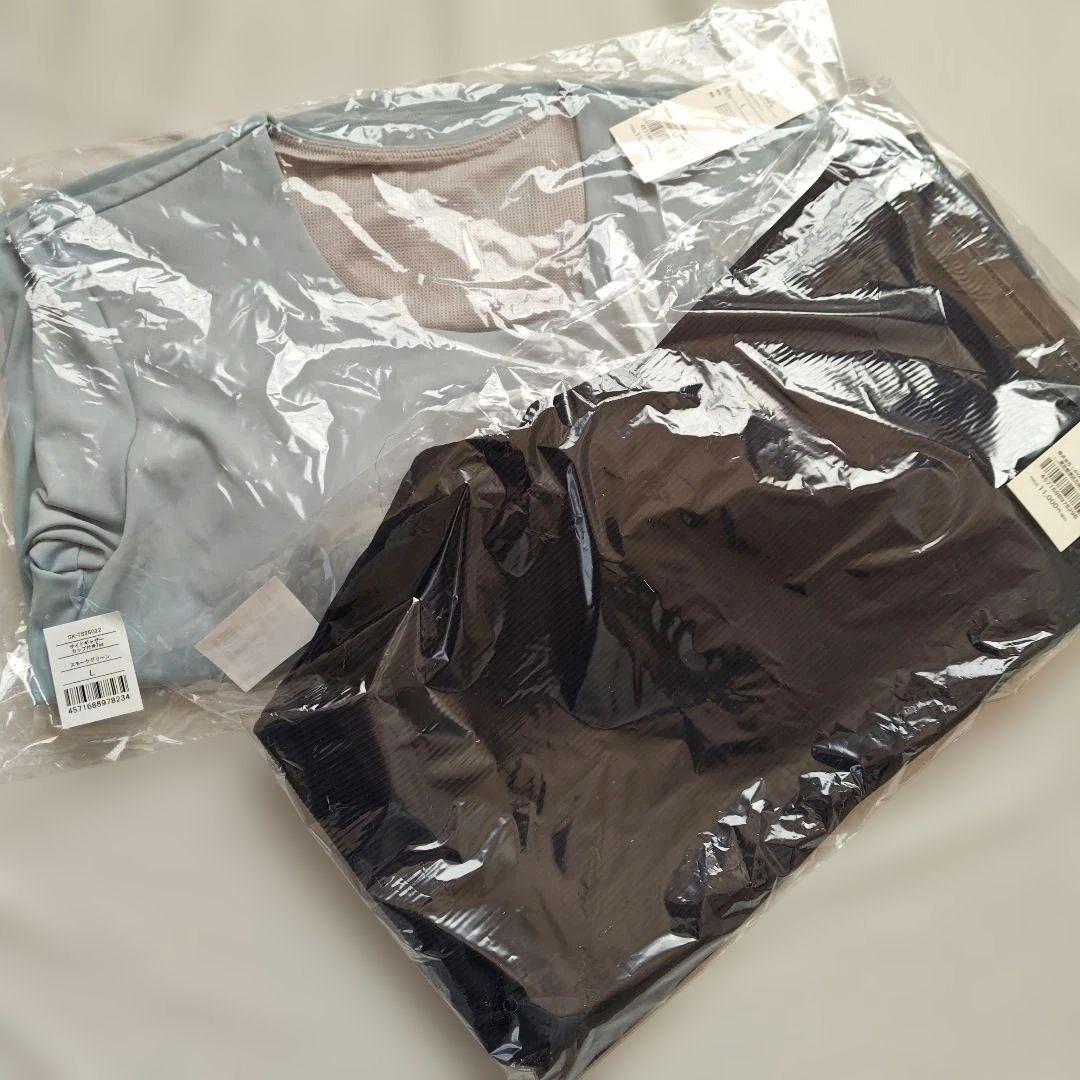 【新品】 2点セット サイドギャザーカップ付きTee フレアリブパンツ Lサイズ