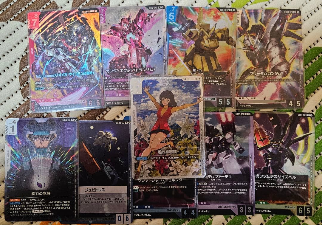 ガンダムカード　スティールレクイエムまとめ売り　溢れる慈愛SP等