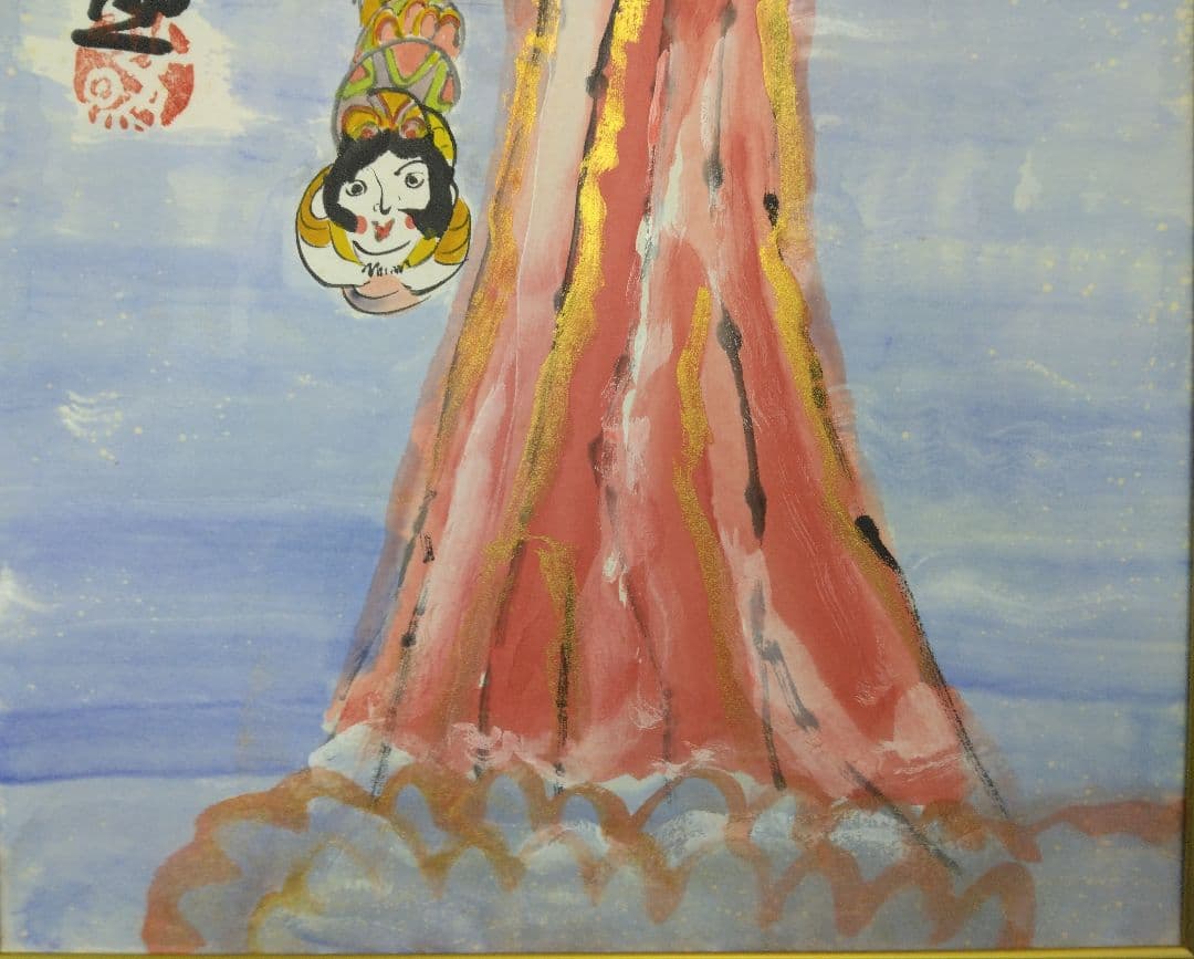 【マリー様用】清水公照　水彩画　額装（天女　富士）