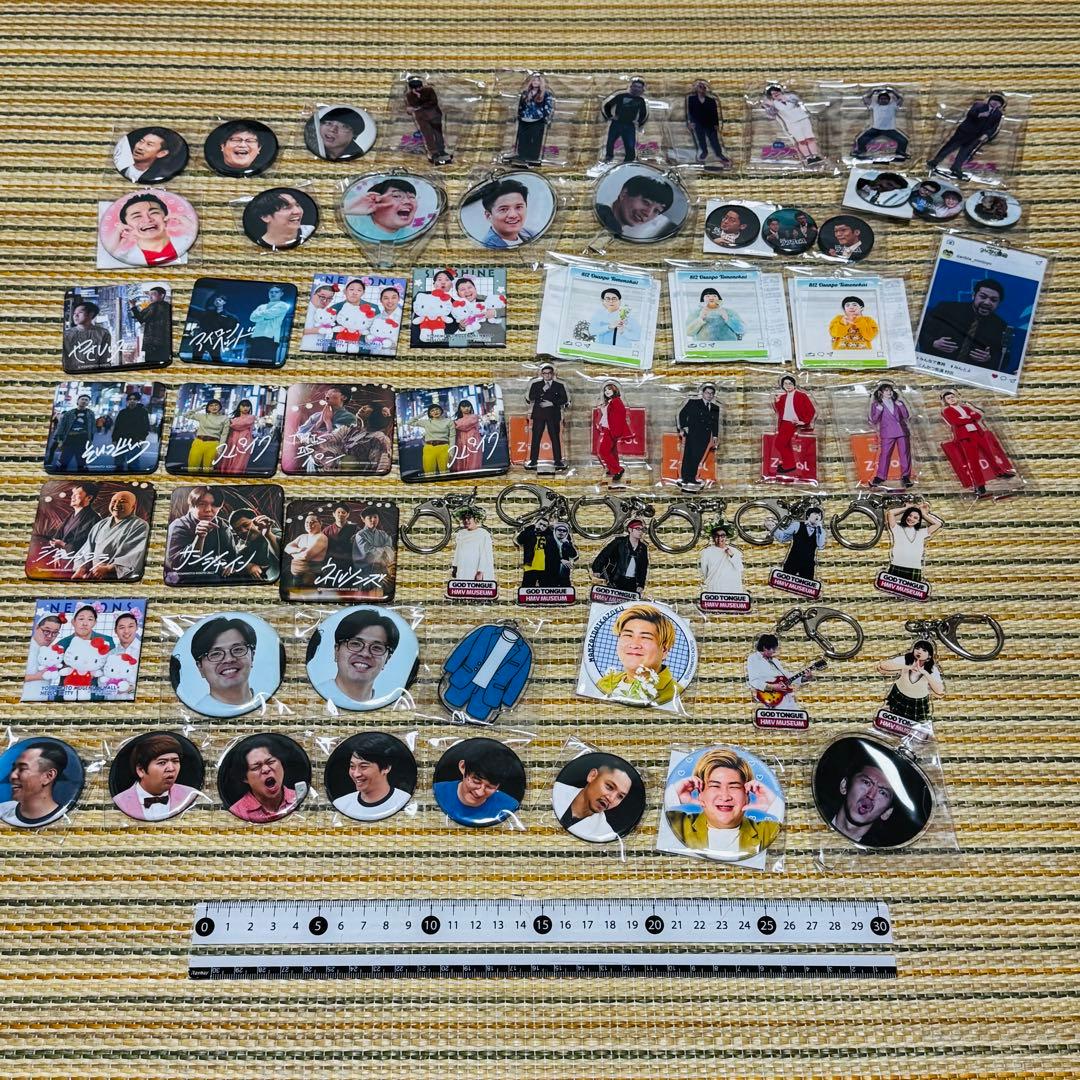 まとめ お笑い芸人 缶バッジ アクリルキーホルダー アクリルスタンド セット -