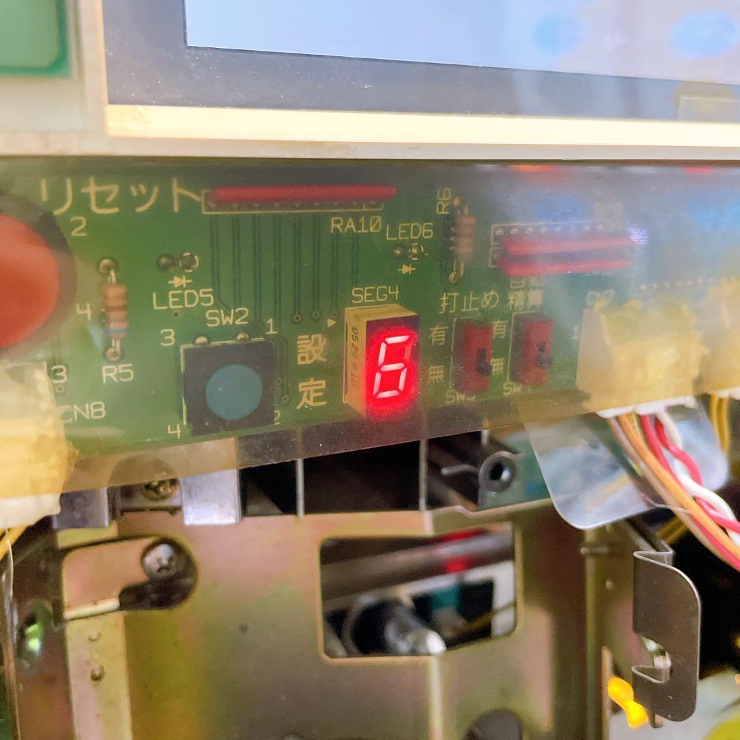 【送料込み】押忍！番長 操ver.4号機 レス仕様