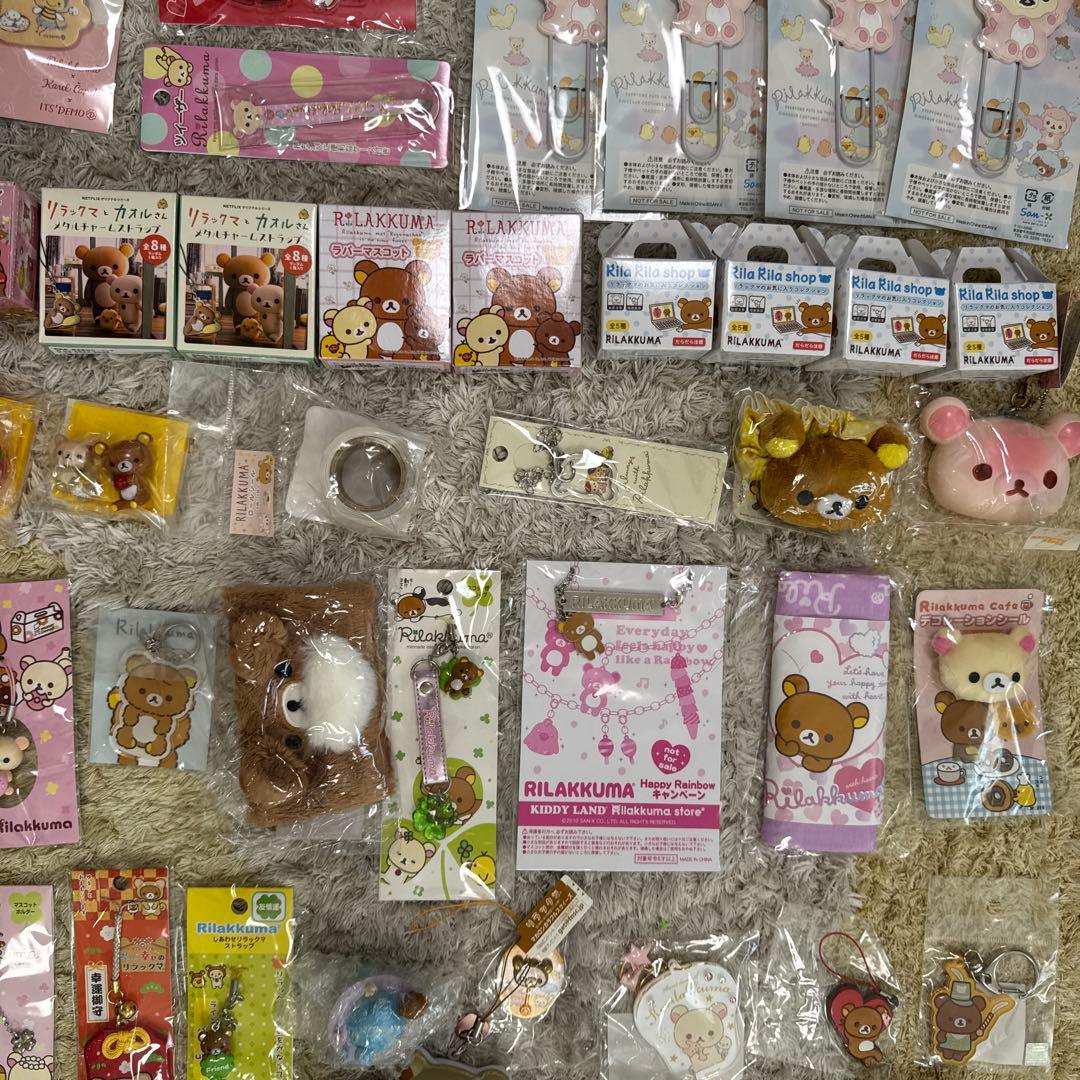 ご当地リラックマ　150個以上まとめ売り　他【3717