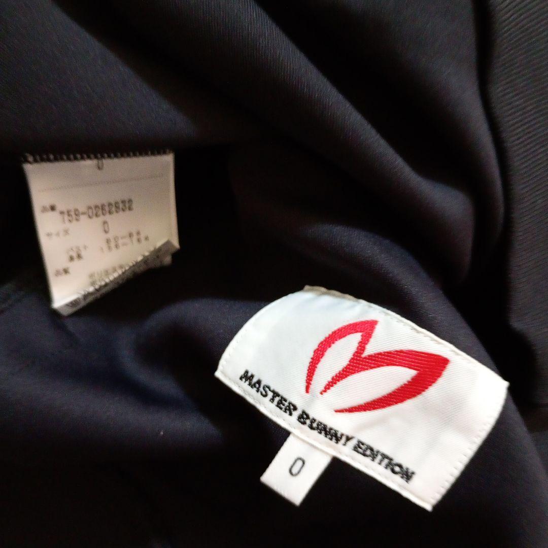 マスターバニーレディーストレーナーサイズS