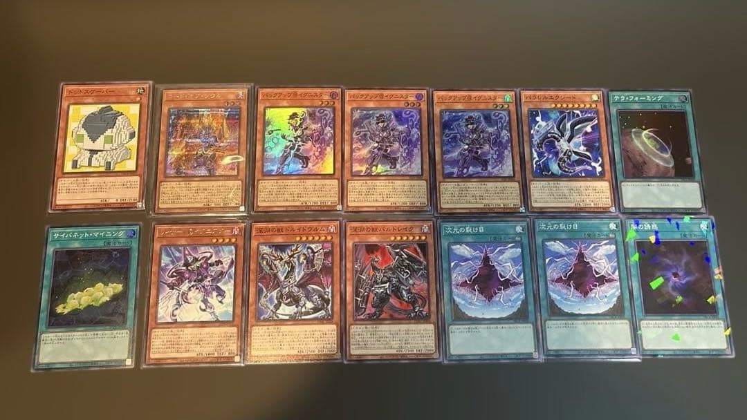 M∀LICE マリス　構築済デッキ40＋EX15