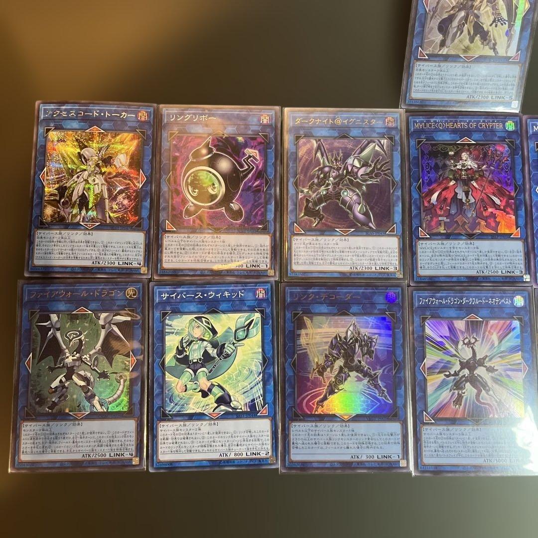 M∀LICE マリス　構築済デッキ40＋EX15