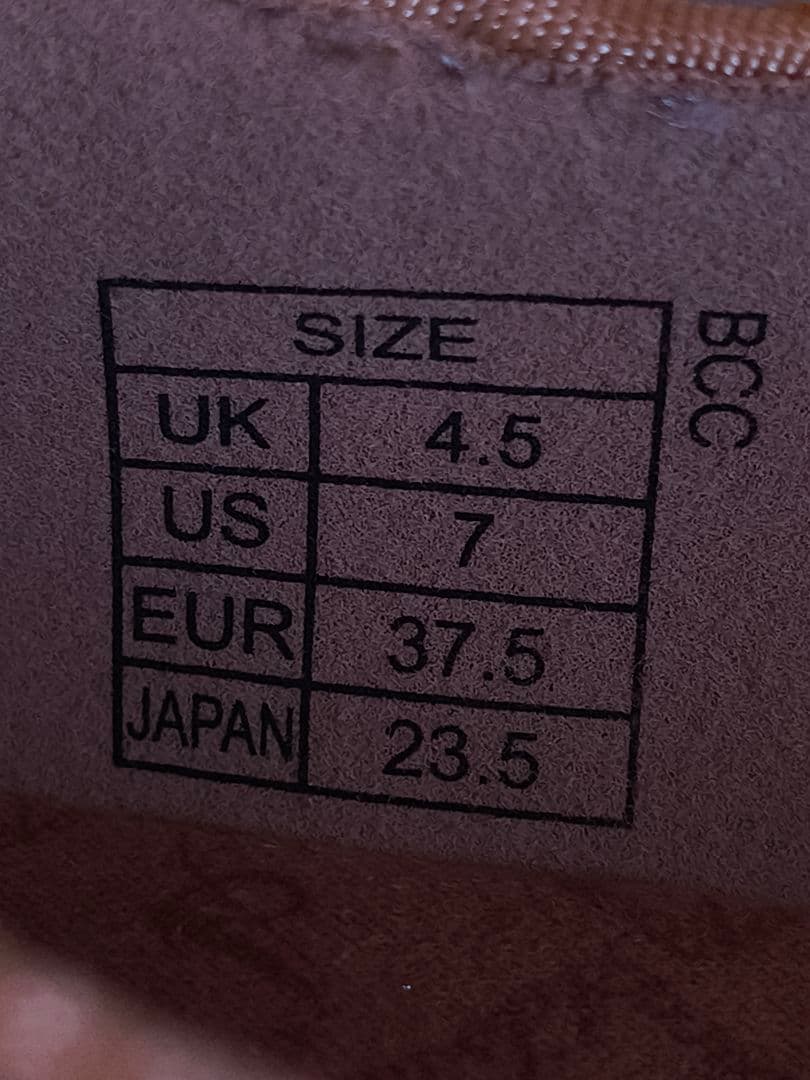 ゴールド サテン ストラップ付きダンスシューズ