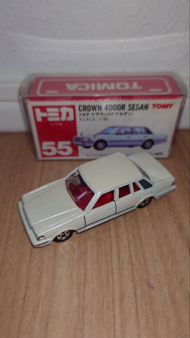 トミカ　55　クラウン　赤箱　日本製