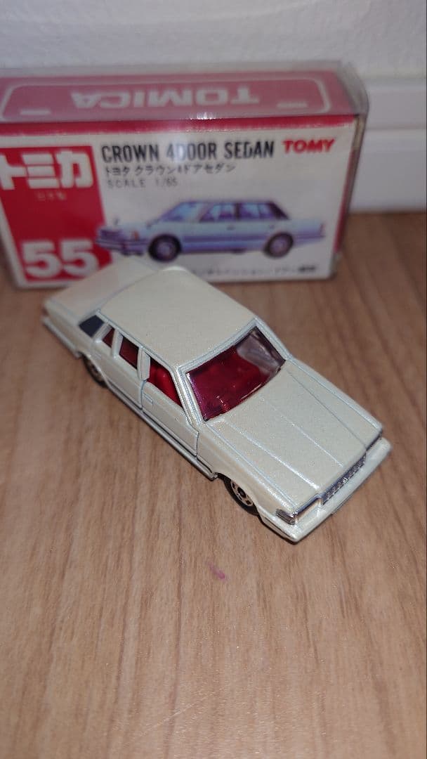 トミカ　55　クラウン　赤箱　日本製