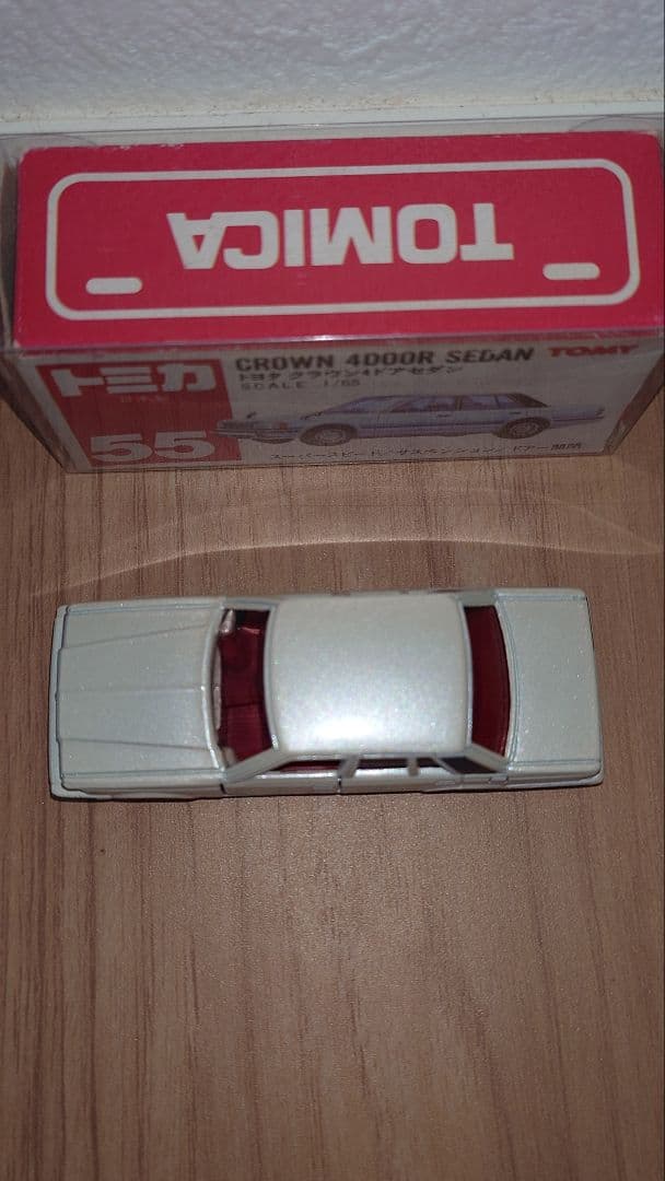 トミカ　55　クラウン　赤箱　日本製