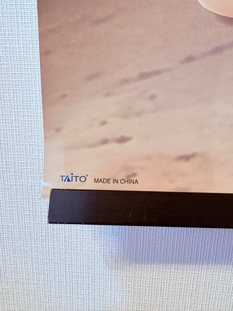 リトバス リトルバスターズ 棗鈴 非売品 ポスター