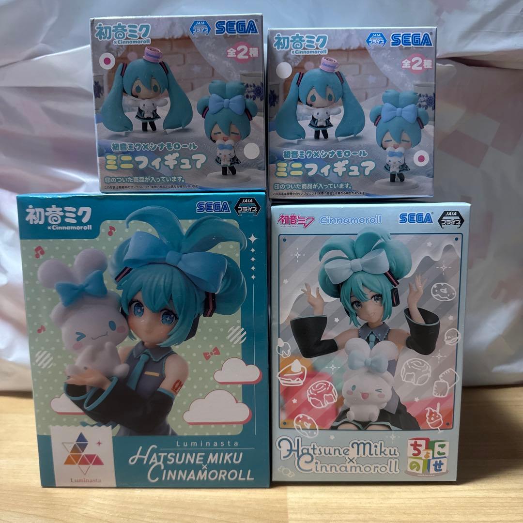 初音ミク シナモロール フィギュア 4体セット