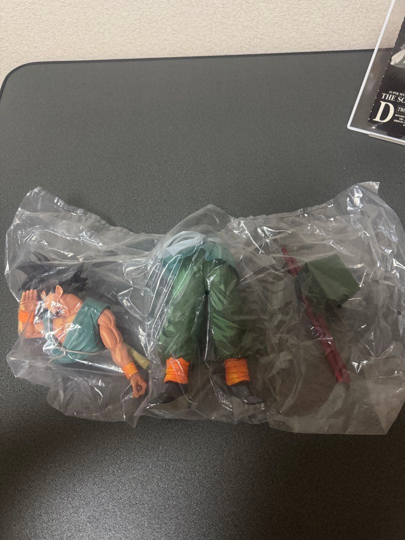 ドラゴンボール SMSP バイバイ悟空 D賞 フィギュア