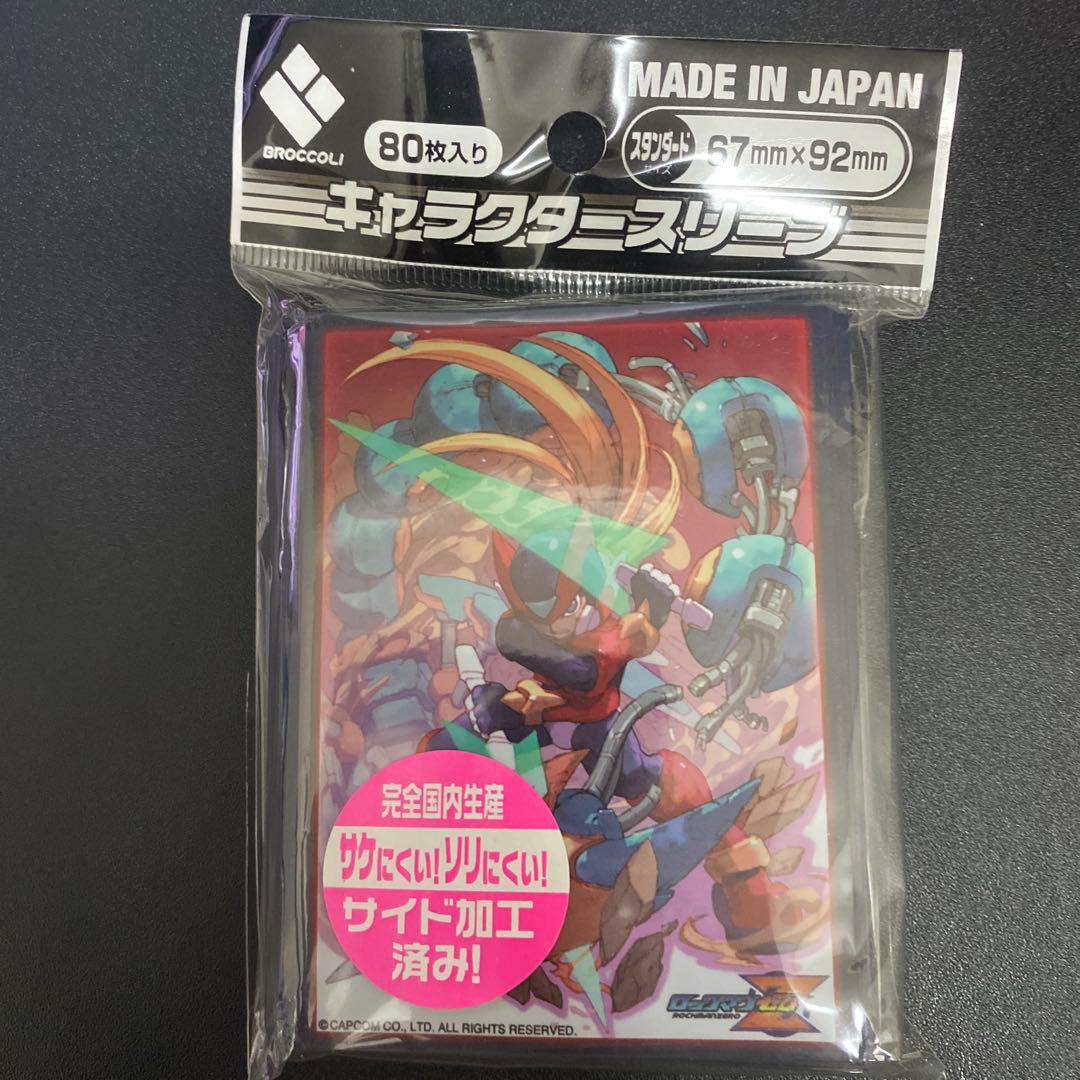 ロックマン ゼロ キャラクタースリーブ 80枚入り