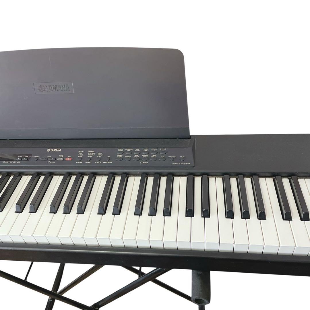 【動作確認済み】YAMAHA 電子ピアノ P-80 ペダル スタンド 椅子