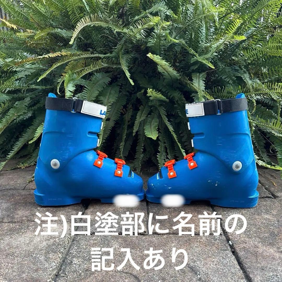 LANGE RS90S.C. DUAL CORE￼