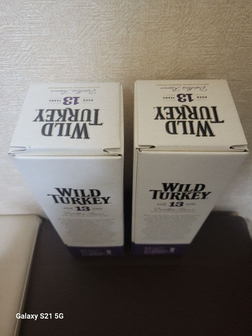 終売品WILD TURKEY 13 Years 2本セット