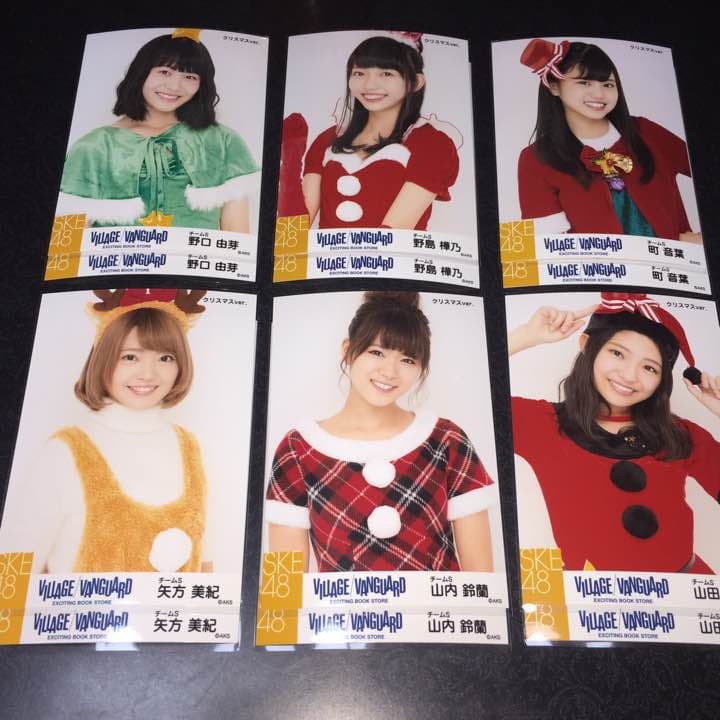 SKE48 ヴィレッジヴァンガード クリスマス 生写真 2種コンプ a 検)福袋