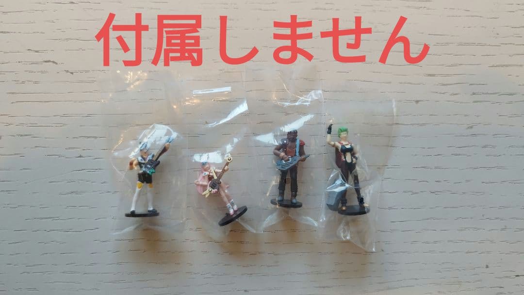 アルカディア VF-19改 熱気バサラスペシャル with サウンドブースター