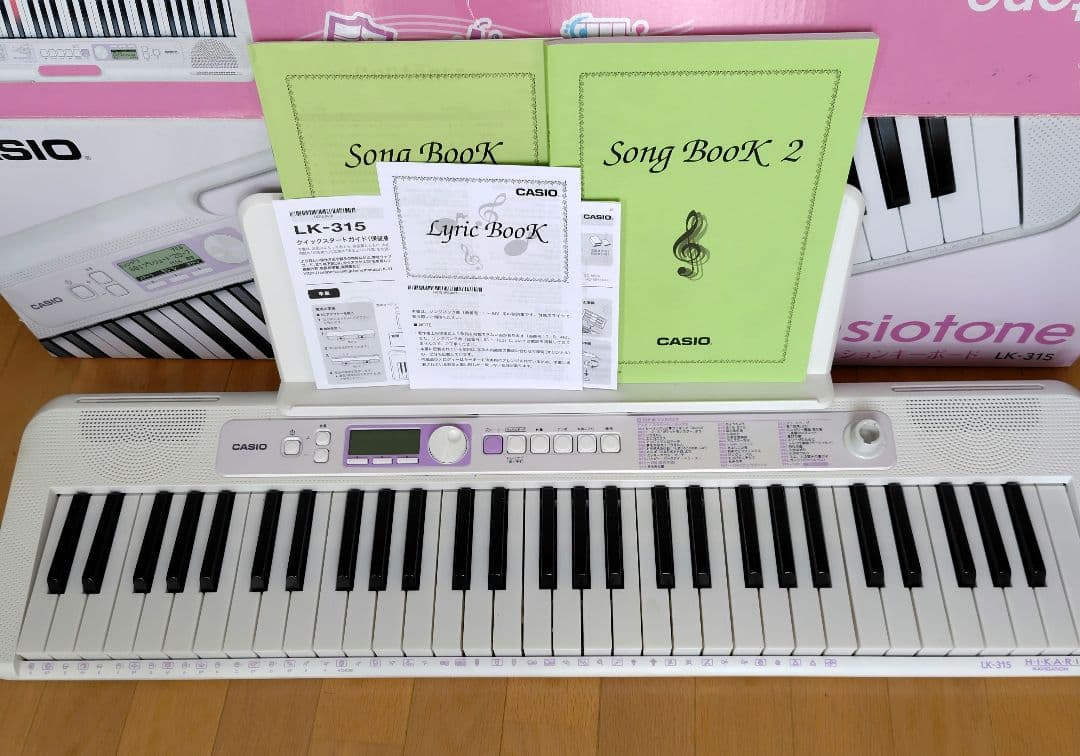 Casiotone 光ナビゲーションキーボード LK-315