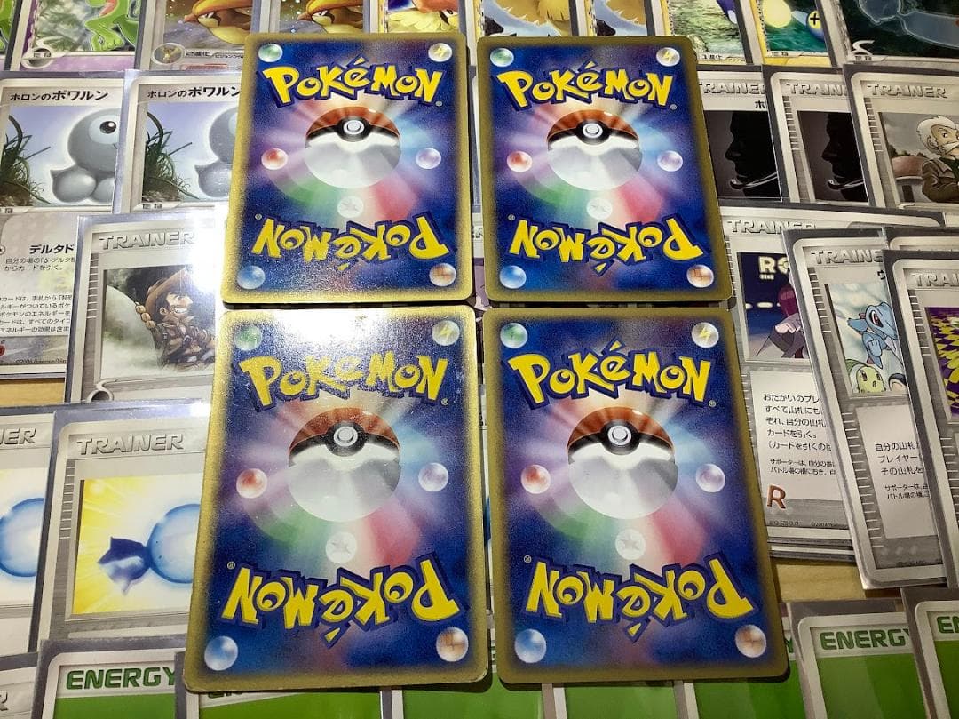 ポケモンカード ジュカインex デルタ種 デッキ ADV PCG