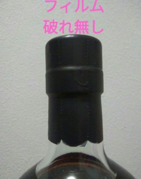 【入手困難】嘉之助　for Modern Malt Whisky Market