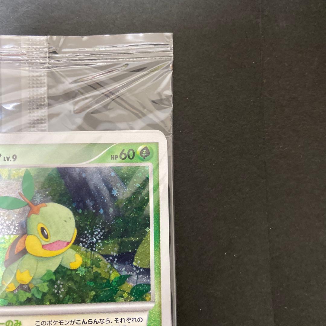 【未開封】トレーナズクラブプロモ　プレイヤーズ2007年001/PPP 3枚入り