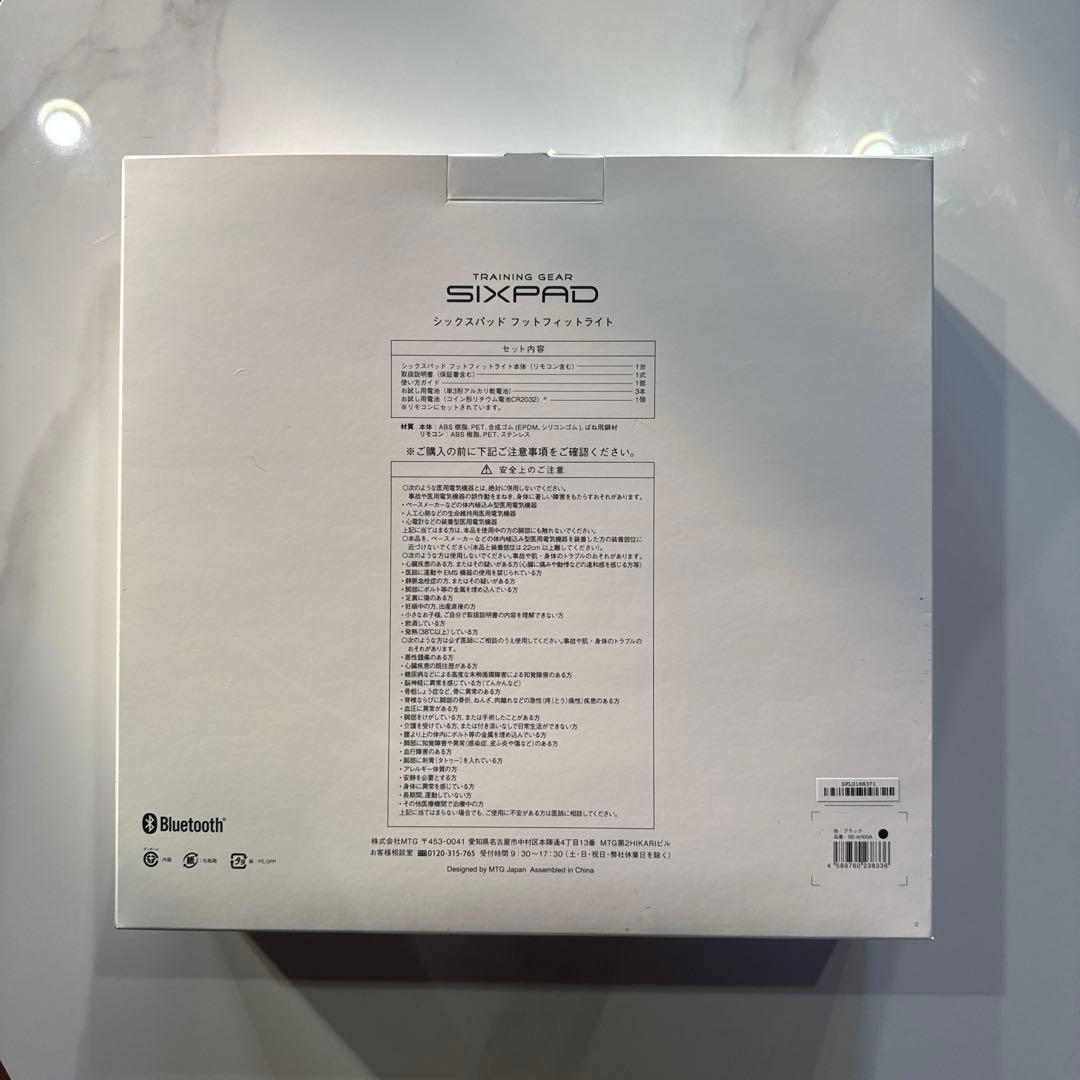 SIXPAD フットプロ Lite SE-AH01A (ブラック)