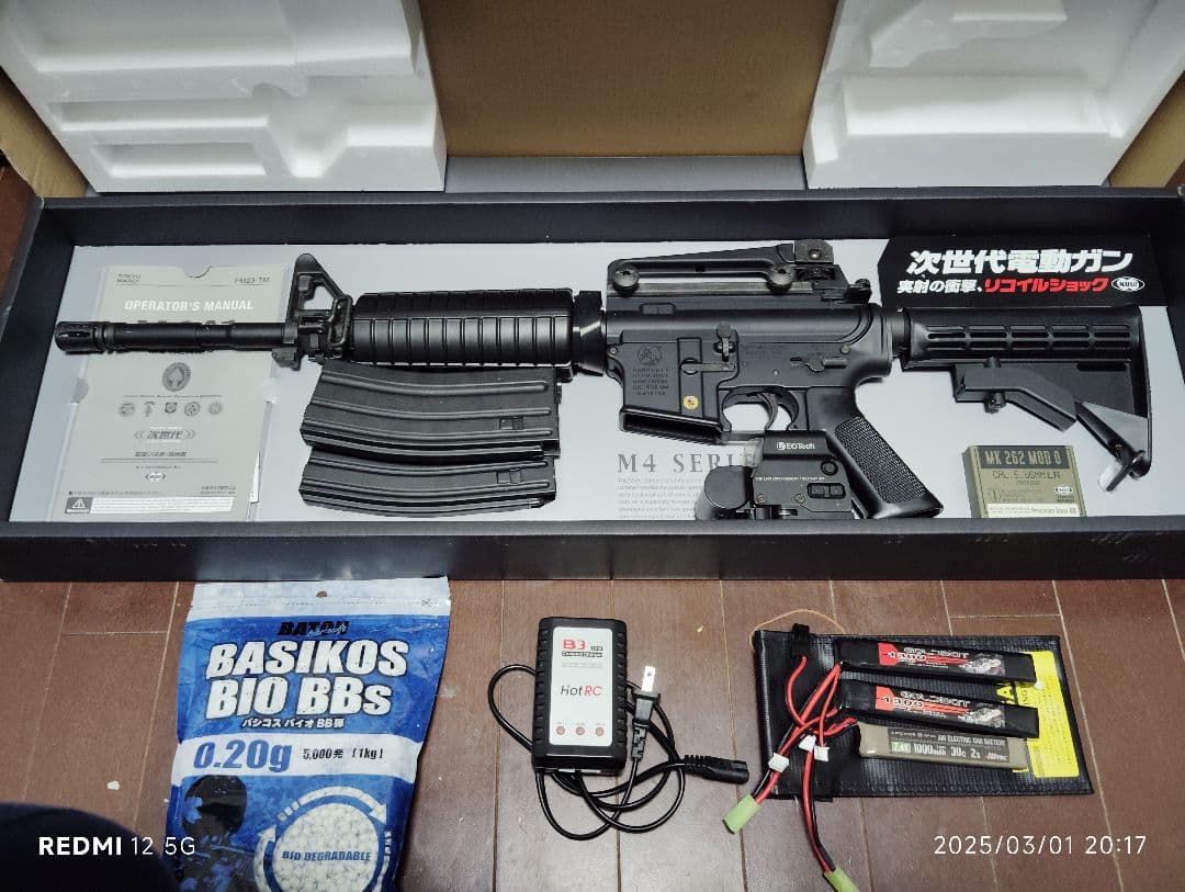 s*w様 次世代M4A1ソーコムカービン マガジン.リポバッテリー.ホロサイト等