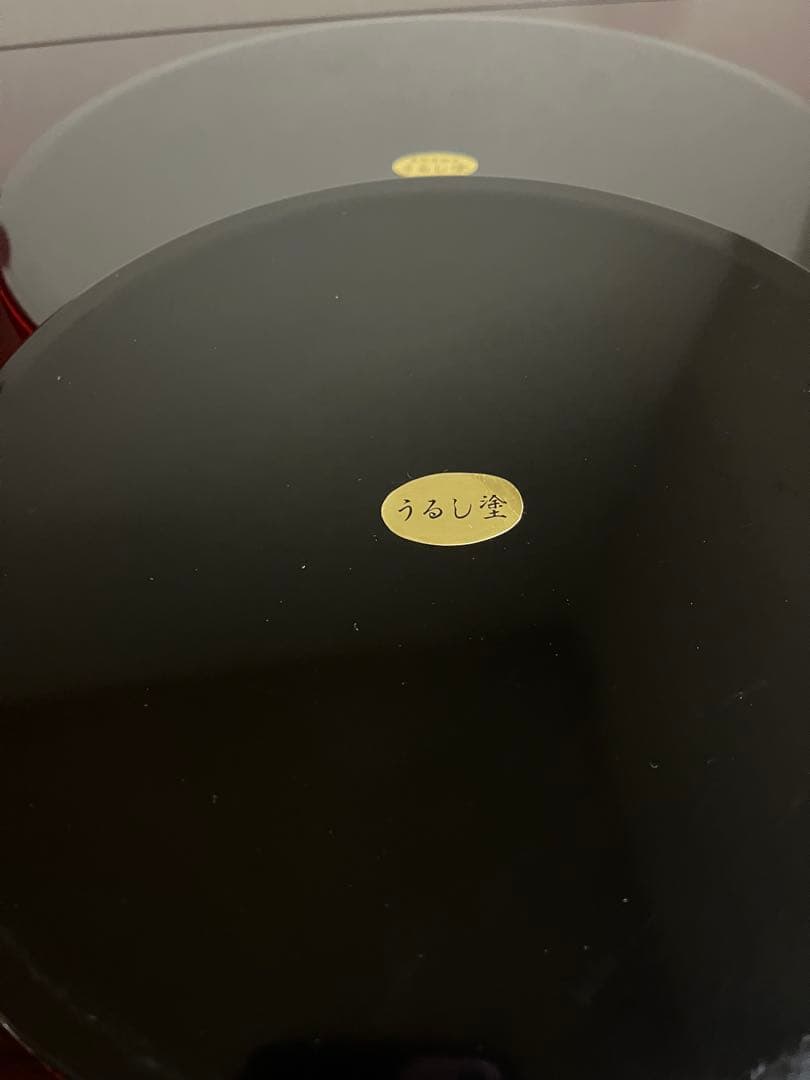 漆塗り 重箱 お盆 セット 朱色 和食器 迎春 お正月 来客用 2段重 日本製