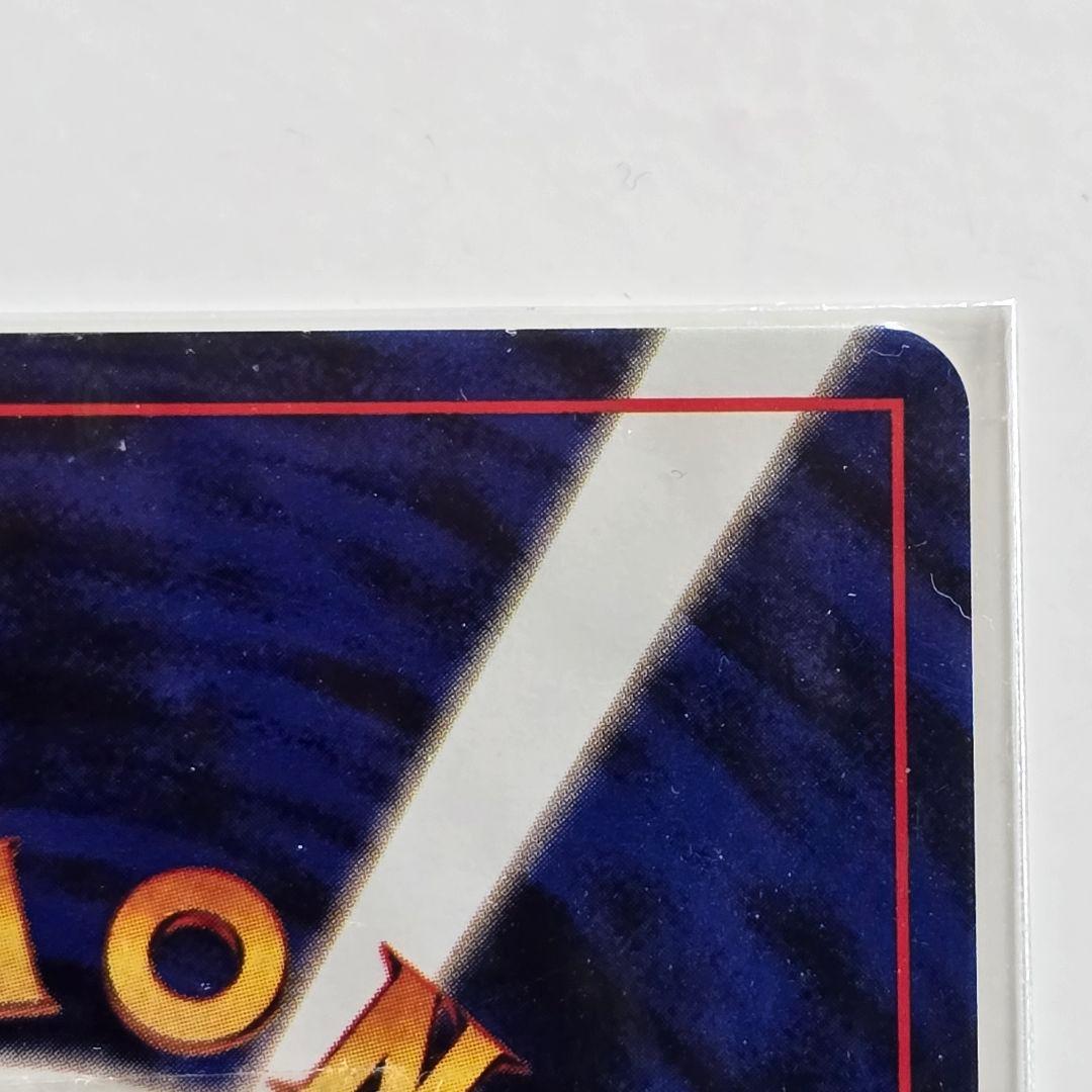 【希少】ロケット団のニャース　旧裏　ポケモンCD ニャースのパーティ　プロモ