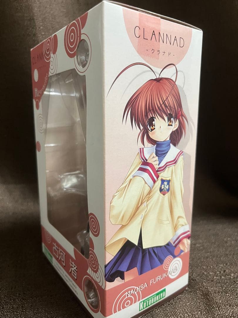 【リボンマグネット同梱】古河渚 フィギュア　コトブキヤCLANNAD クラナド