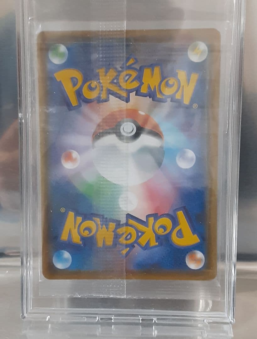 ポケモンカード ムンクイーブイ プロモ 未開封