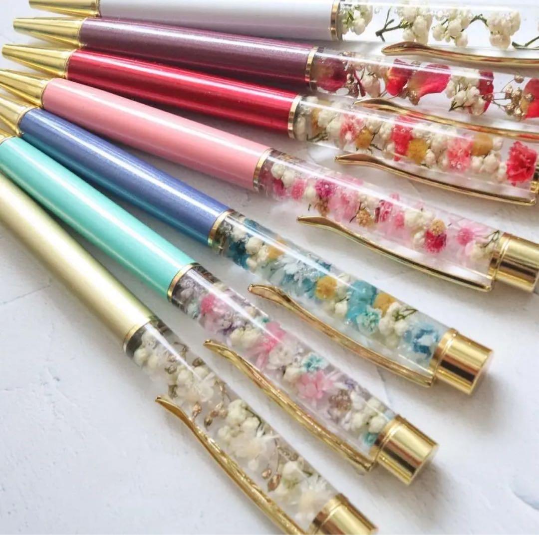 空ボールペン　ハンドメイド　ハーバリウム　ボールペン