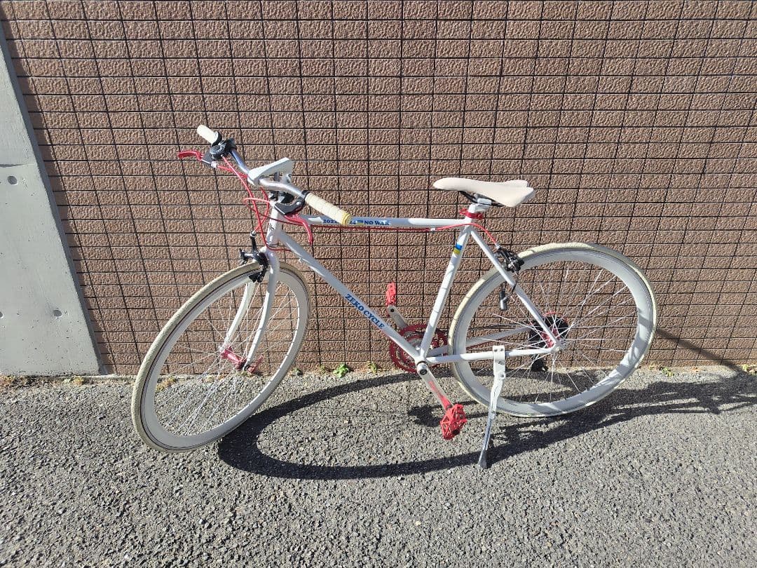 レイチェル Rachel＋ R+714 SunRise カスタム品