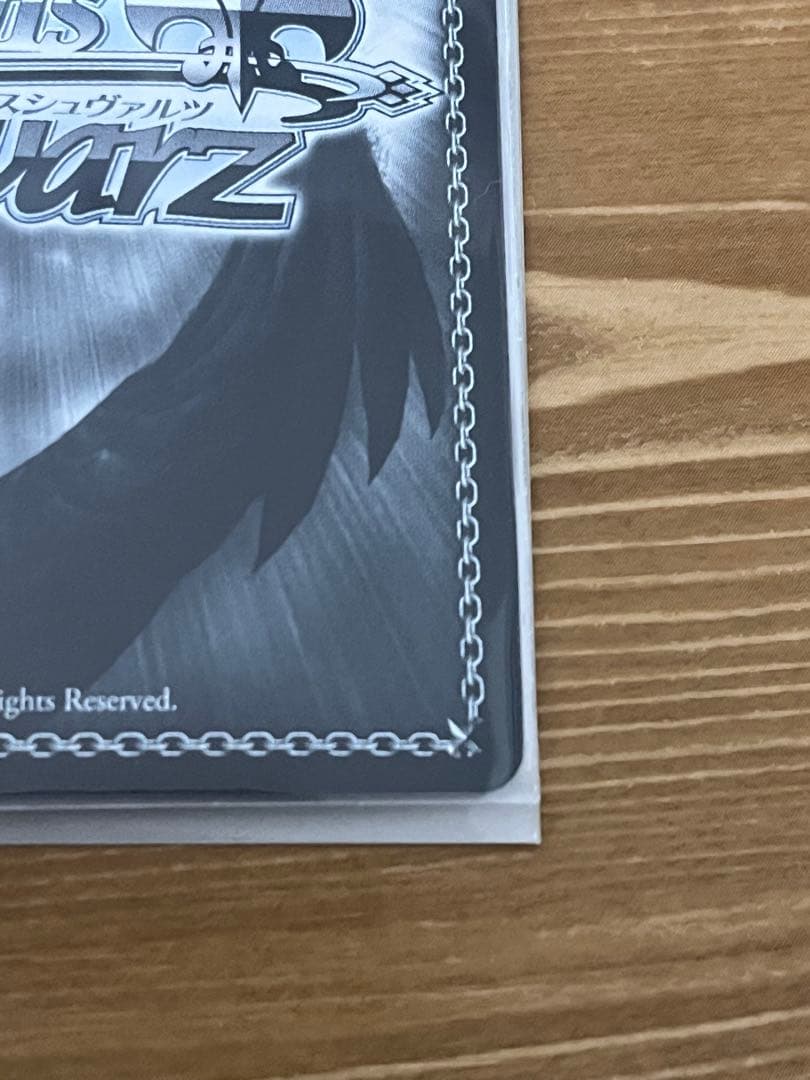 ヴァイスシュヴァルツ　積み重ねた朝　千夜　SSP 金サイン