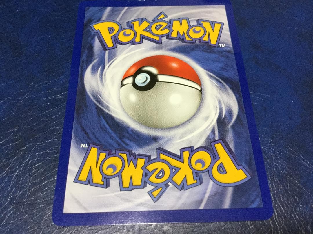 ピカチュウ　イエローチーク　海外　ポケモンカード