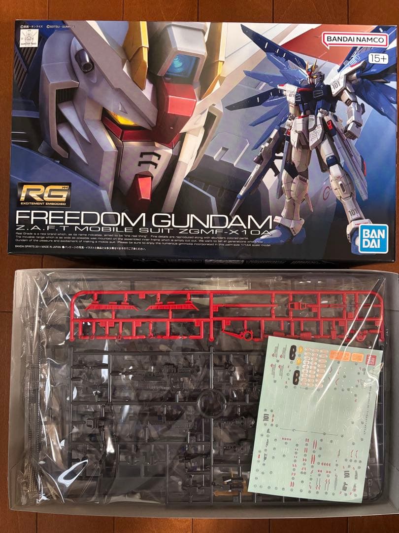 RG ストライク　フリーダム　ストライクフリーダム　3点セット