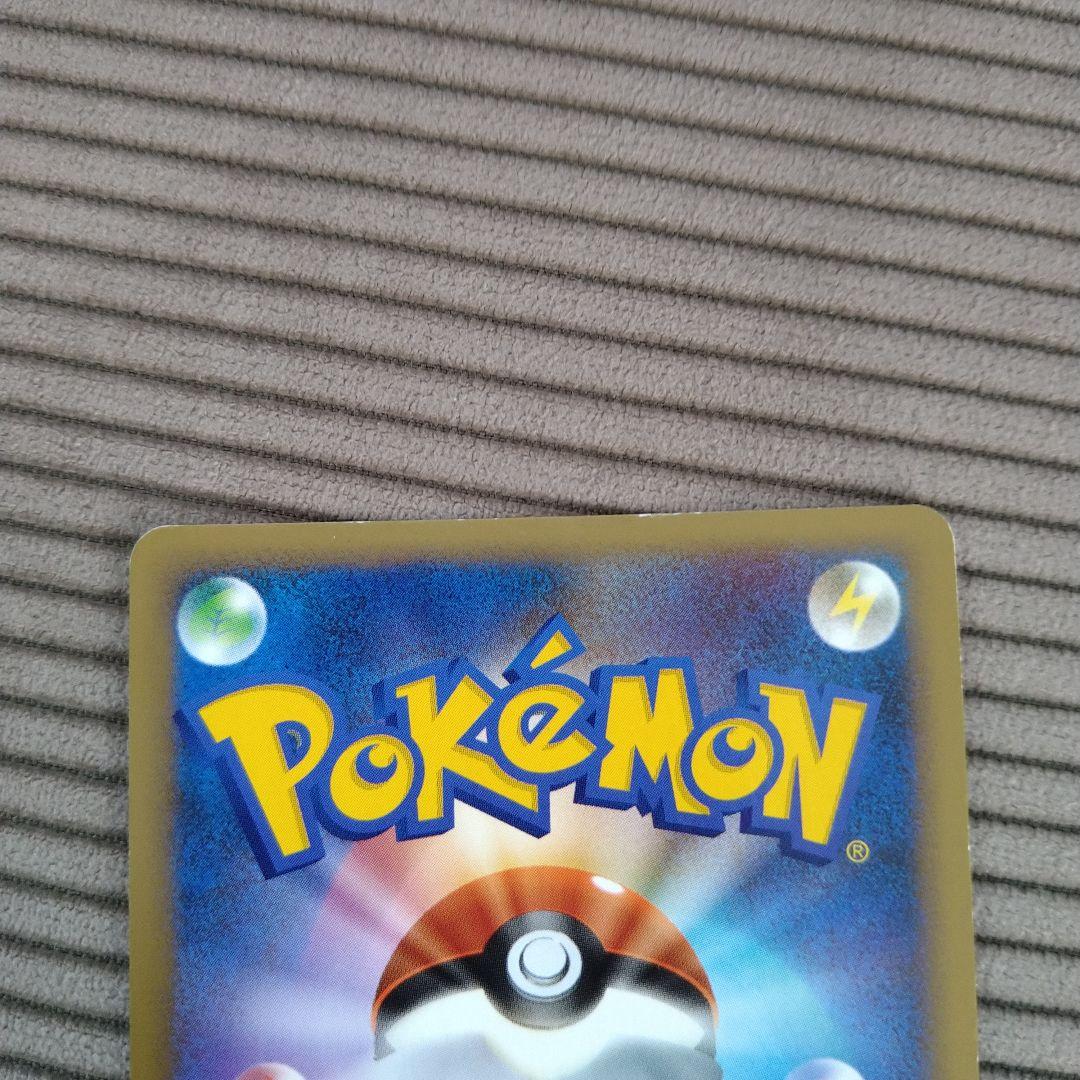 ダークライ　プロモカード　 ポケモンカード