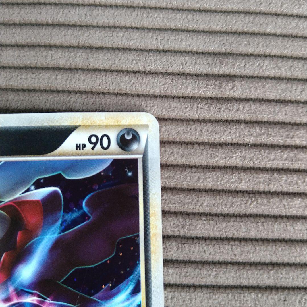 ダークライ　プロモカード　 ポケモンカード