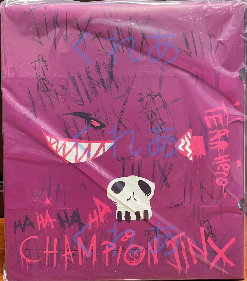 ARCANE フィギュア アーケイン League of Legends